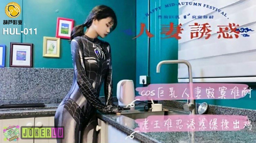 久久亚洲愉拍国产自